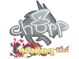 Artwork for Sticker | chopper | Shanghai 2024