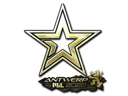 Sticker | Complexity Gaming | Antwerp 2022