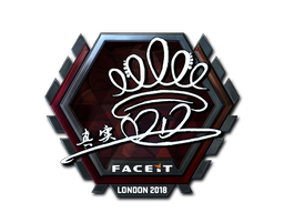 Sticker | DD | London 2018