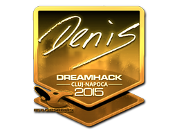 Sticker | denis | Cluj-Napoca 2015