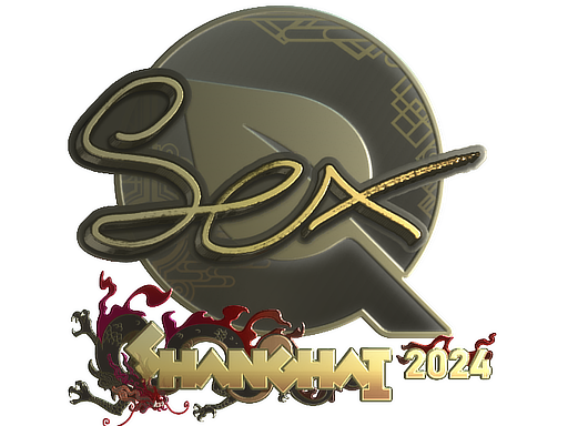 Sticker | dexter (Gold) | Shanghai 2024