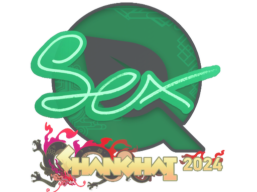 Sticker | dexter | Shanghai 2024