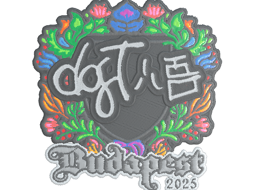 Sticker | dgt | Budapest 2025