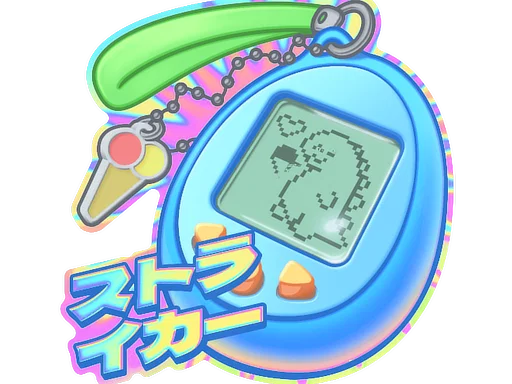 Sticker | Digi-Strike