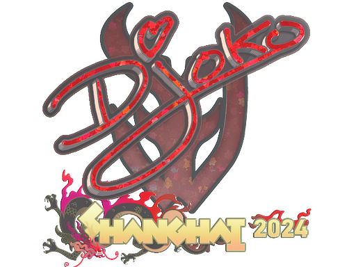 Sticker | Djoko | Shanghai 2024