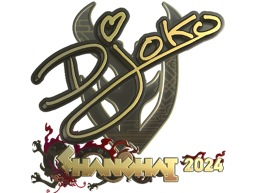 Sticker | Djoko | Shanghai 2024