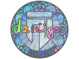 Artwork for Sticker | dziugss (Holo) | Cologne 2026