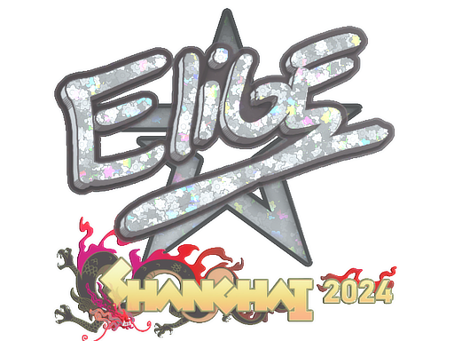 Sticker | EliGE (Glitter) | Shanghai 2024
