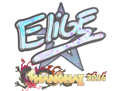 Sticker | EliGE (Holo) | Shanghai 2024