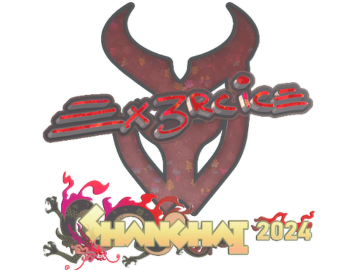 Sticker | Ex3rcice | Shanghai 2024