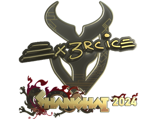 Sticker | Ex3rcice | Shanghai 2024
