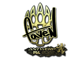Artwork for Sticker | faveN (Gold) | Antwerp 2022