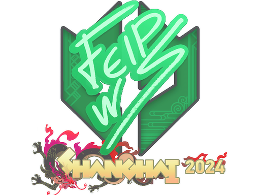 Sticker | felps | Shanghai 2024