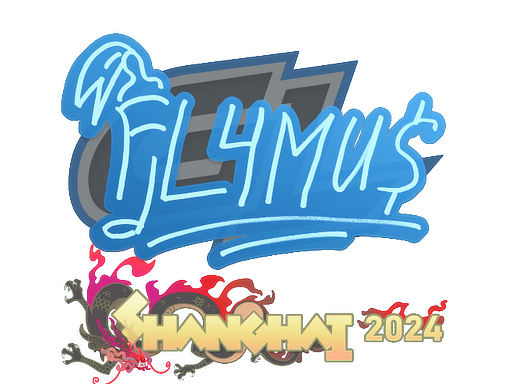Sticker | FL4MUS | Shanghai 2024