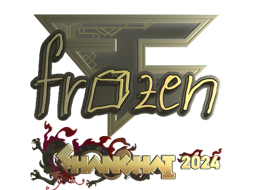 Sticker | frozen | Shanghai 2024