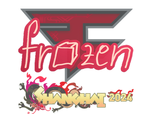 Sticker | frozen | Shanghai 2024