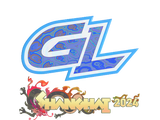 Artwork for Sticker | GamerLegion (Holo) | Shanghai 2024