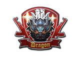 Artwork for Sticker | Guardian Dragon (Foil)