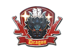 Sticker | Guardian Dragon