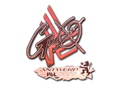 Artwork for Sticker | gxx- (Holo) | Antwerp 2022