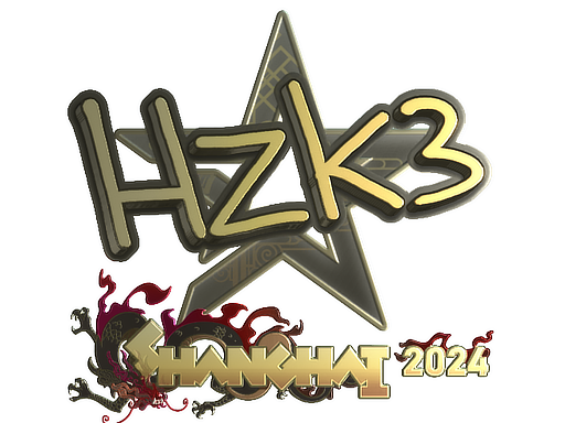 Sticker | hallzerk | Shanghai 2024