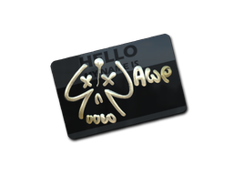 Sticker | Hello AWP
