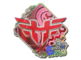 Artwork for Sticker | Heroic (Holo) | Rio 2022