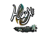 Artwork for Sticker | HooXi (Glitter) | Antwerp 2022