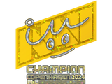 Artwork for Sticker | iM (Glitter, Champion) | Copenhagen 2024