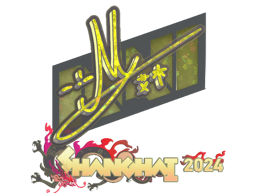 Sticker | iM | Shanghai 2024