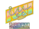 Artwork for Sticker | iM (Holo, Champion) | Copenhagen 2024