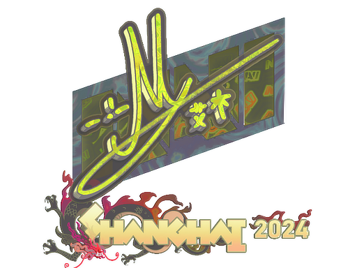 Sticker | iM | Shanghai 2024