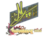 Artwork for Sticker | iM (Holo) | Shanghai 2024