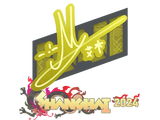 Artwork for Sticker | iM | Shanghai 2024