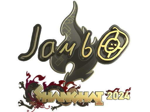 Sticker | jambo | Shanghai 2024