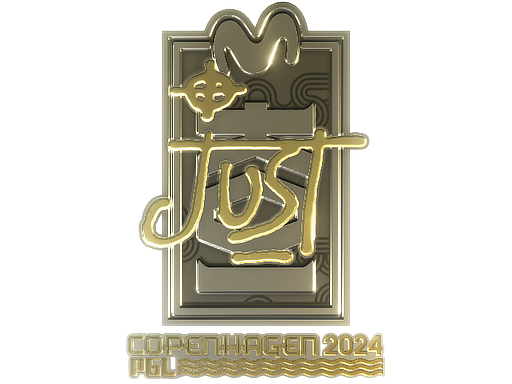 Sticker | JUST | Copenhagen 2024