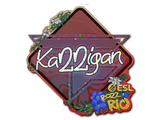 Artwork for Sticker | karrigan (Glitter) | Rio 2022
