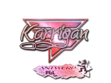 Artwork for Sticker | karrigan (Holo) | Antwerp 2022
