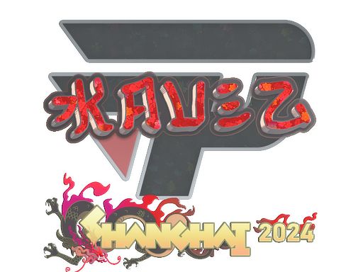 Sticker | kauez | Shanghai 2024