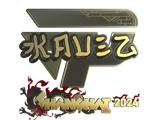 Artwork for Sticker | kauez (Gold) | Shanghai 2024
