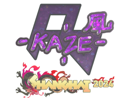 Sticker | Kaze | Shanghai 2024