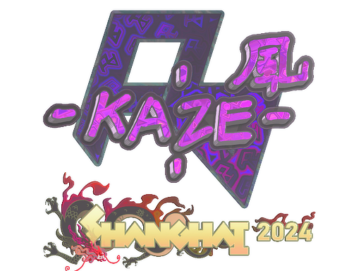 Sticker | Kaze | Shanghai 2024