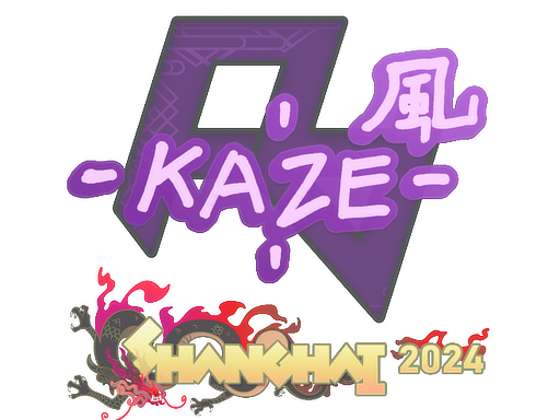 Sticker | Kaze | Shanghai 2024