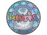 Artwork for Sticker | kensizor (Holo) | Cologne 2026