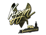 Sticker | Kyojin (Gold) | Stockholm 2021