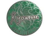 Artwork for Sticker | kyousuke (Foil) | Cologne 2026