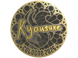 Artwork for Sticker | kyousuke (Gold) | Cologne 2026
