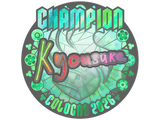 Artwork for Sticker | kyousuke (Holo, Champion) | Cologne 2026