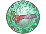 Artwork for Sticker | kyousuke (Holo) | Cologne 2026