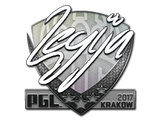 Artwork for Sticker | LEGIJA | Krakow 2017